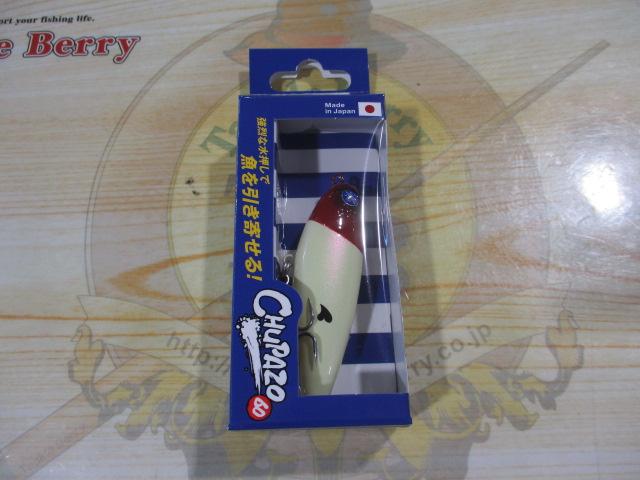 チュパゾー60#02ファーストレッドヘッド