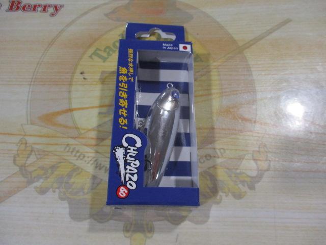 チュパゾー60#04ケイムラダイヤモンド