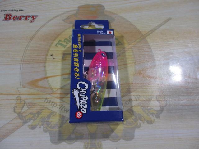 チュパゾー60#08ピンクチャートクリア