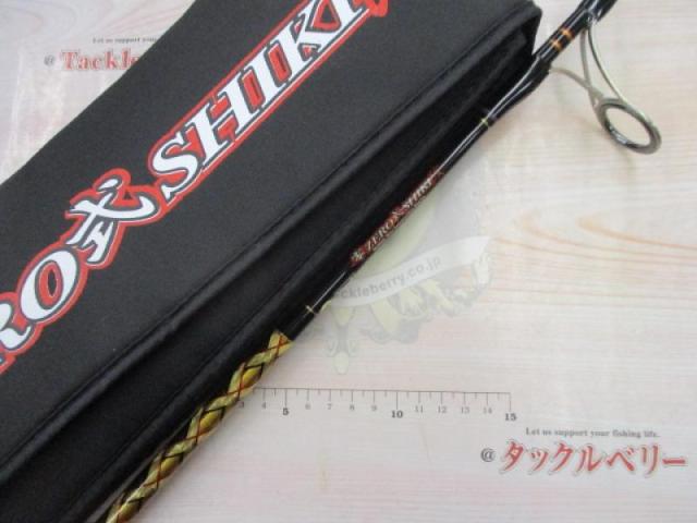 零ZERO式SHIKI 改 Z改63S-4