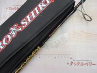 零ZERO式SHIKI 改 Z改63S-4