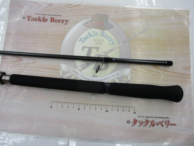 イノセント SS97ML-M