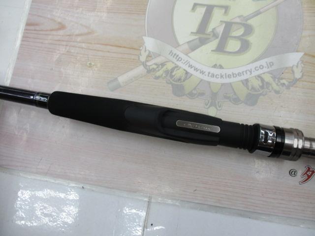 イノセント SS97ML-M