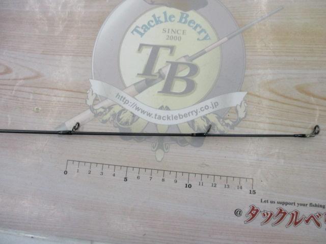 イノセント SS97ML-M