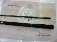 イノセント SS97ML-M