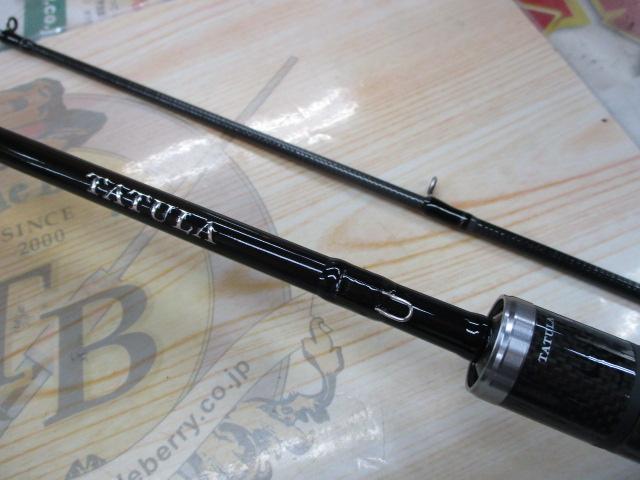 タトゥーラXT 652LFB｜＠ベリーネット 日本最大新品中古釣具WEB