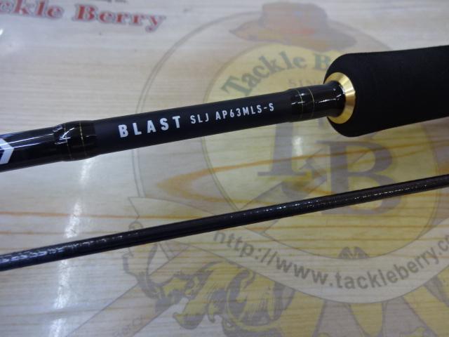 DAIWA - 【中古】 ダイワ ブラスト SLJ AP 63MLS-S   /R047L DAIWA - 【中古】 ダイワ ブラスト SLJ AP 63MLS-S /R047Lの通販