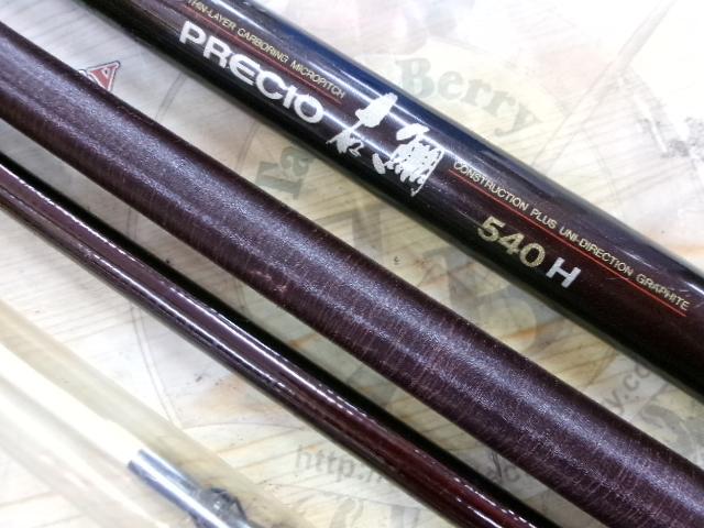 プレシオ石鯛 540H｜＠ベリーネット 日本最大新品中古釣具WEBショップ