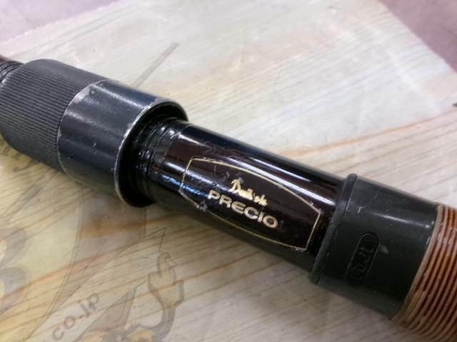 プレシオ石鯛 540H｜＠ベリーネット 日本最大新品中古釣具WEBショップ