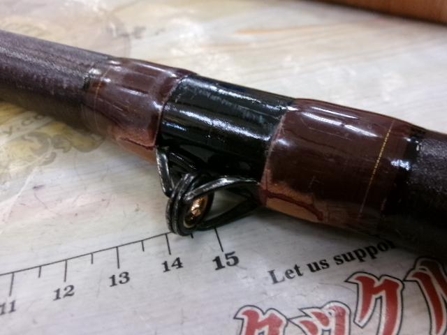 プレシオ石鯛 540H｜＠ベリーネット 日本最大新品中古釣具WEBショップ