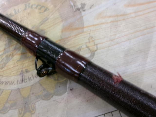 プレシオ石鯛 540H｜＠ベリーネット 日本最大新品中古釣具WEBショップ