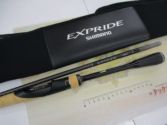 22エクスプライド 2610M-S｜＠ベリーネット 日本最大新品中古