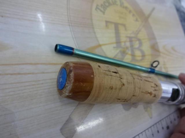 シルファー SYSSi-53UL