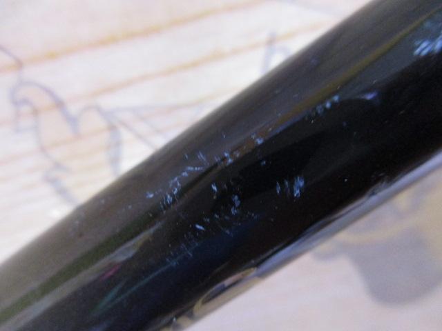 CCスーパー剣崎 80-270