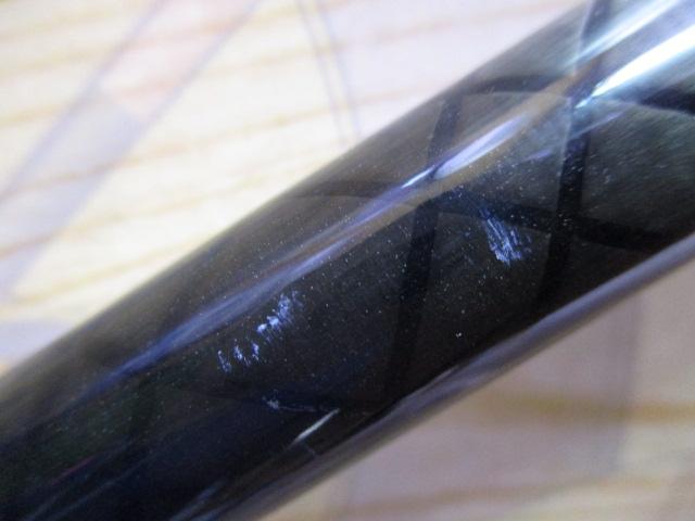 CCスーパー剣崎 80-270