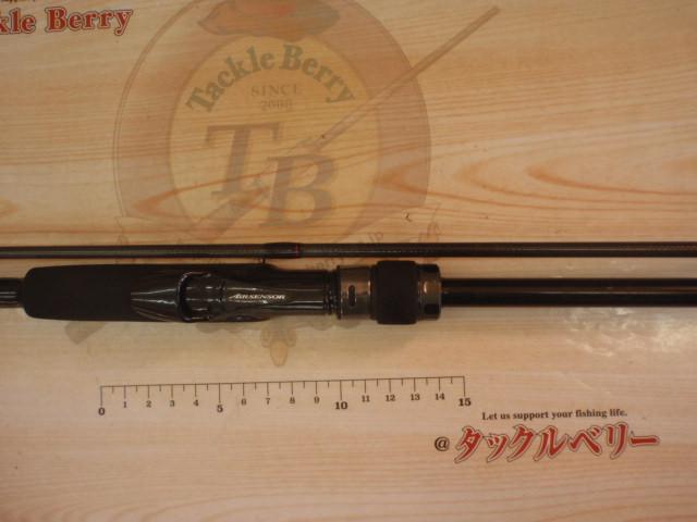 HRF 86M・Q｜＠ベリーネット 日本最大新品中古釣具WEBショップ