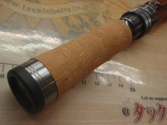 トラウティアフェリーク S38UL-T