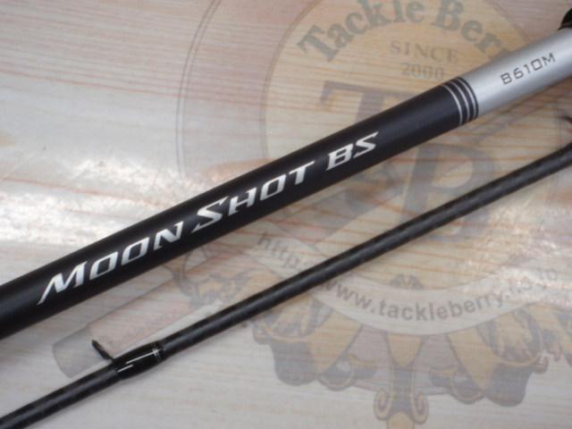 シマノ ムーンショットBS B610M B610M ムーンショット BS SHIMANO(シマノ) 継数2本 全長2.08m