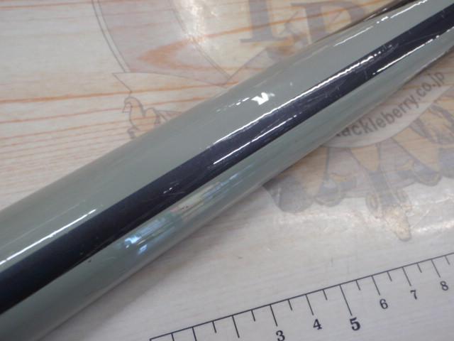 エアロキャスト 405CX-T