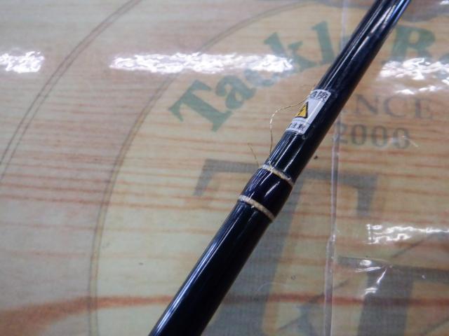 インスパイア ICSC-62M.TG