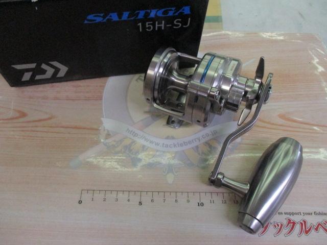 aldrin 未使用 15H-SJ 15ソルティガ 15H-SJ 15ソルティガ 15H-SJ｜＠ベリーネット 日本最大新品中古釣具WEB