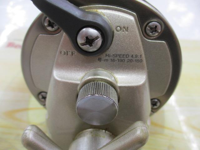 シーライン石鯛X 40H