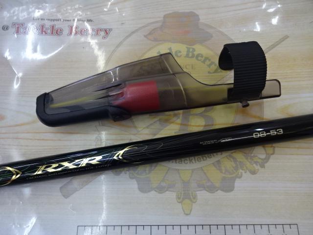 がまかつ - 【中古/美品】 がまかつ がま磯 RXR 0-53   /S237L 楽天市場】【中古/美品】 がまかつ がま磯 RXR 0-53 /S237L : 釣king