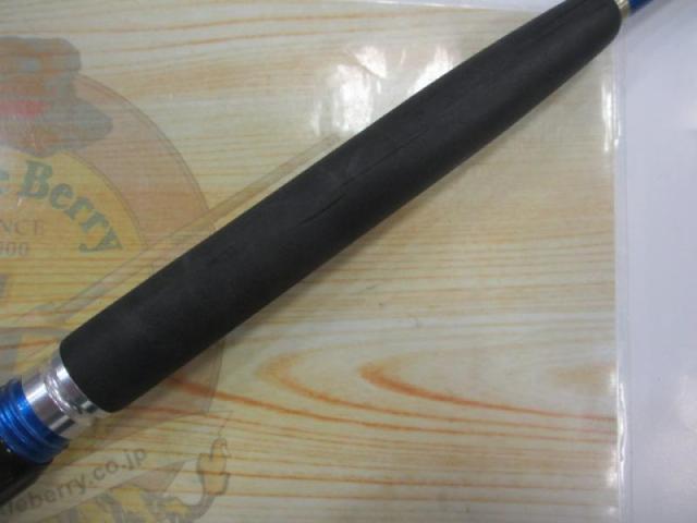 海明スペシャル 50-240