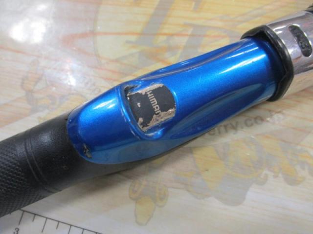 海明スペシャル 50-240