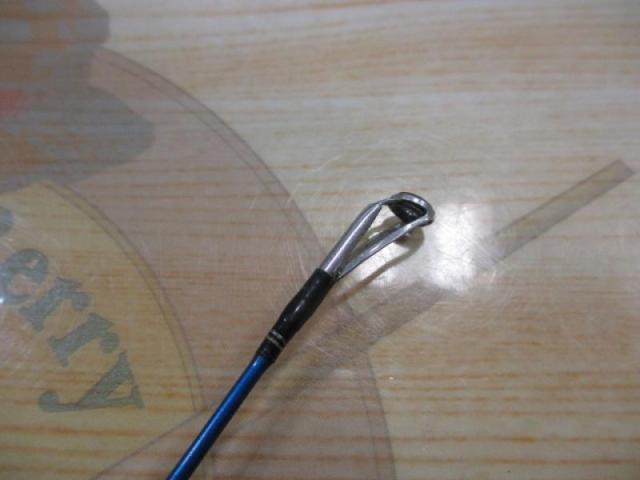 海明スペシャル 50-240