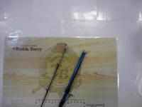 海明スペシャル 50-240