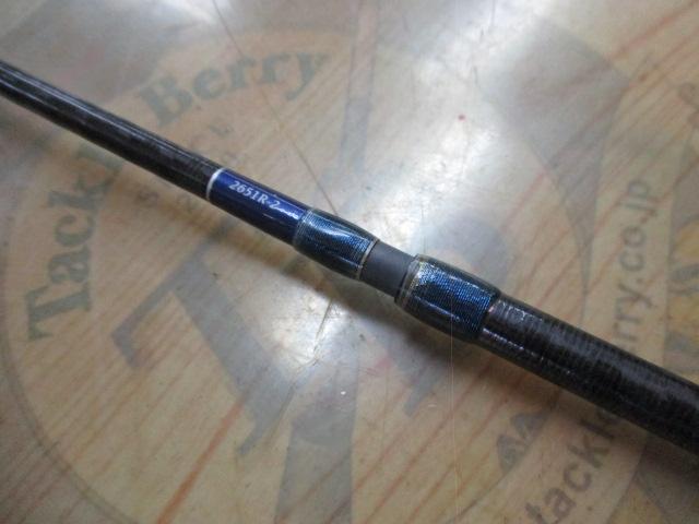 ワールドシャウラ　青　2651R2 シマノ ワールドシャウラ テクニカルエディション ルアーショップ