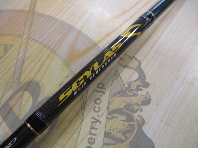 サイラス SYS-662L｜＠ベリーネット 日本最大新品中古釣具WEB