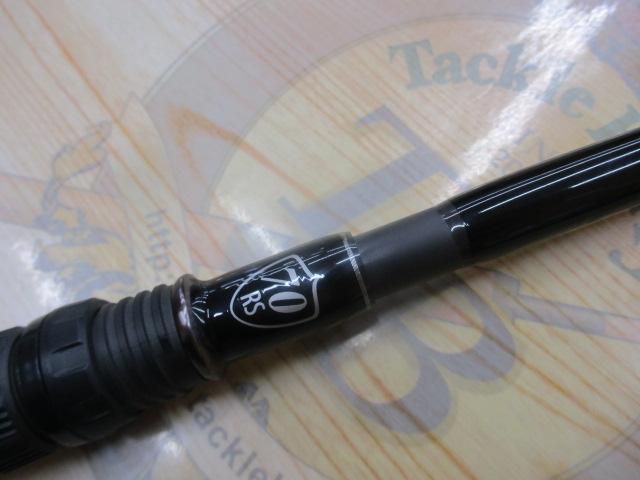 モンストロ 70Sトルザイト