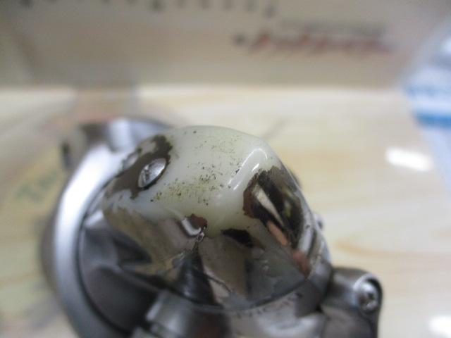 00バイオマスター 3000