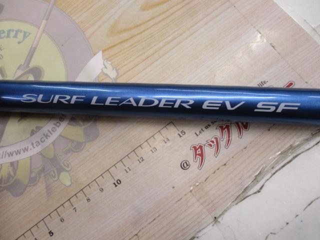 サーフリーダーEVSF 405DX