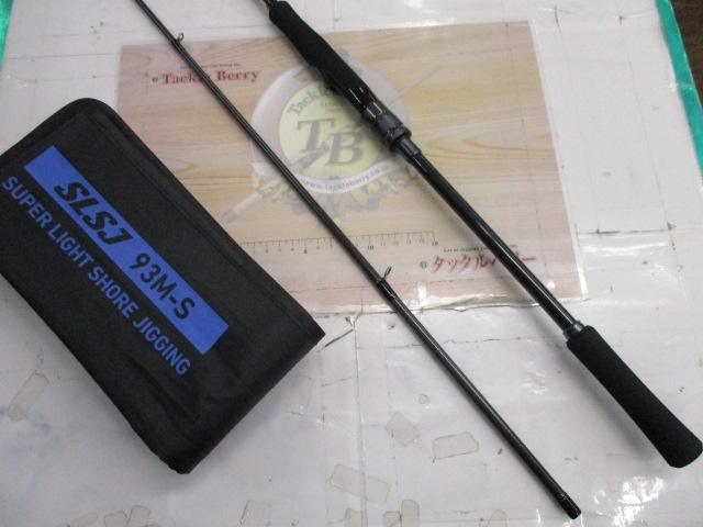 ドラッガーX SLSJ 93M-S