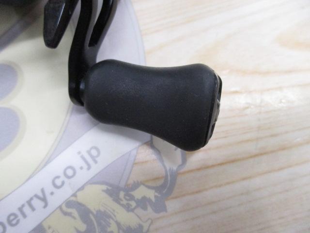 20アルファス AIR TW 8.6L