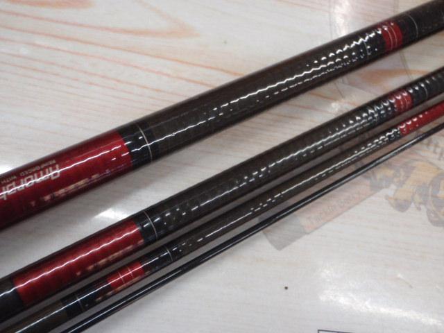 AWTHEヘラ抱月 超硬9