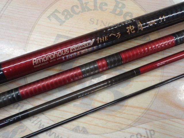 AWTHEヘラ抱月 超硬11