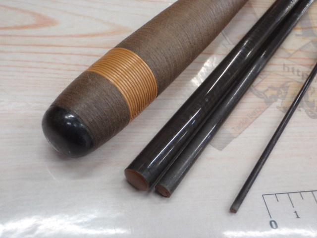 AWTHEヘラ抱月 超硬11