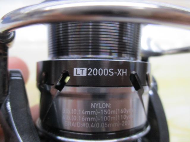 18カルディア　LT2000S-XH backend=imagemagick;version=1;