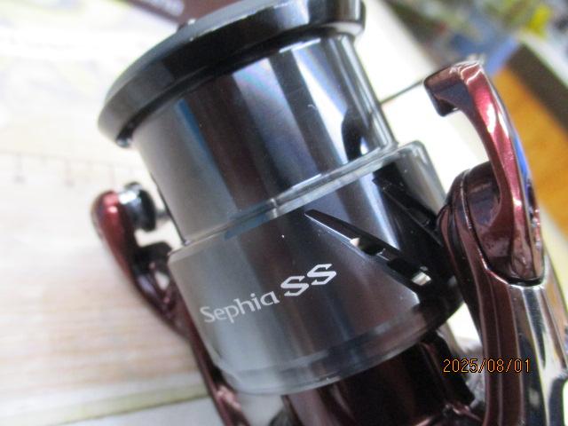 23セフィアSS C3000SDH