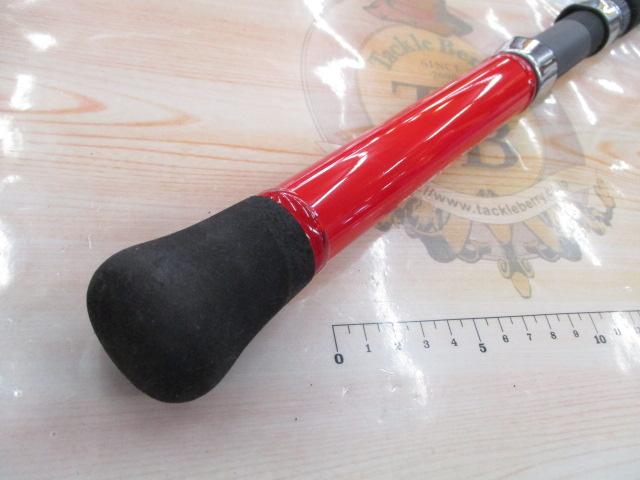 ハイパーブレード オキメバル260