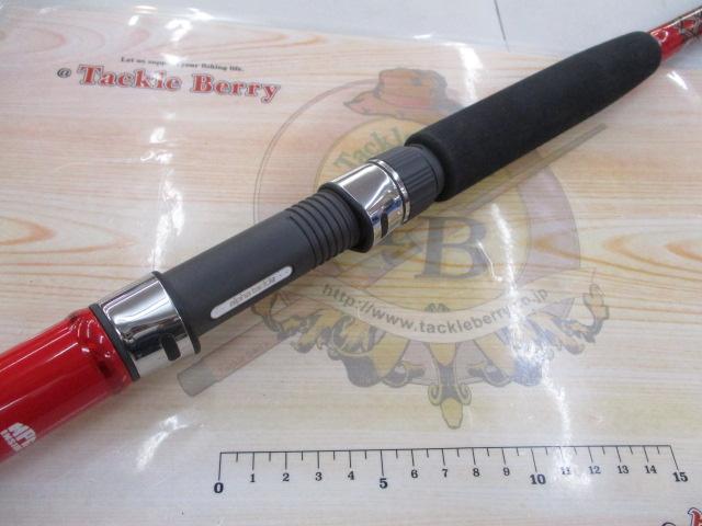 ハイパーブレード オキメバル260