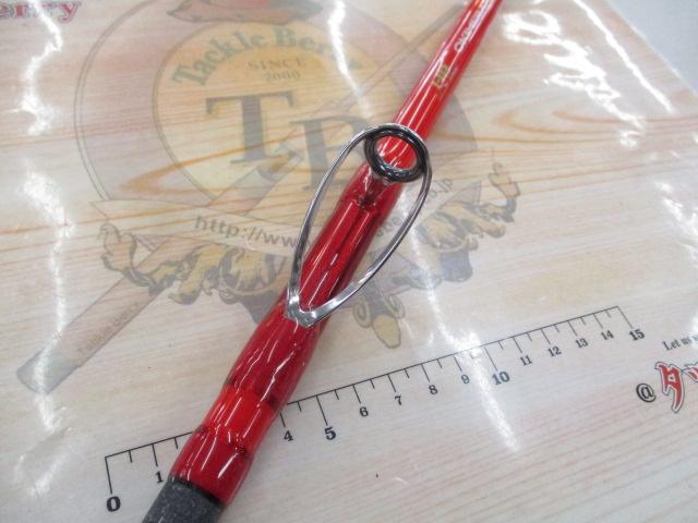 ハイパーブレード オキメバル260