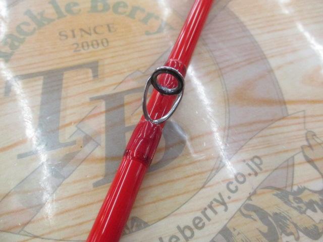 ハイパーブレード オキメバル260