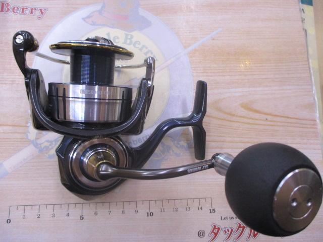 19セルテート LT5000D-CXH