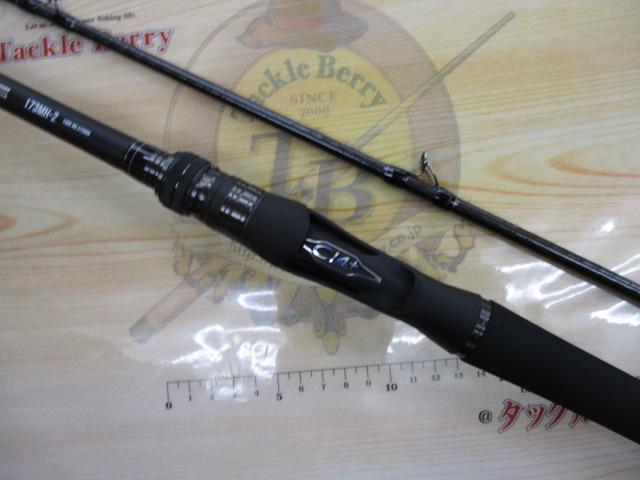 シマノ　25キャプチャー173MH－2 新品未使用 シマノ 25キャプチャー173MH－2 新品未使用 25キャプチャー 173MH-2