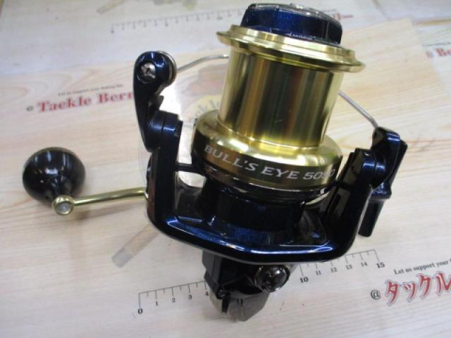 14ブルズアイ 5050｜＠ベリーネット 日本最大新品中古釣具WEB